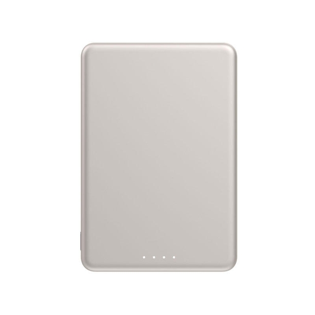 Xiaomi Super Slim Magnetic Power Bank 5000mAh Gold