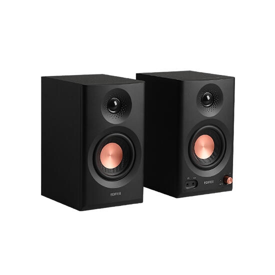 Edifier MR3 Black