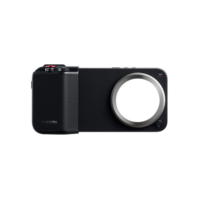 Xiaomi 17 Ultra Photography Kit Pro 25125PS17S Black