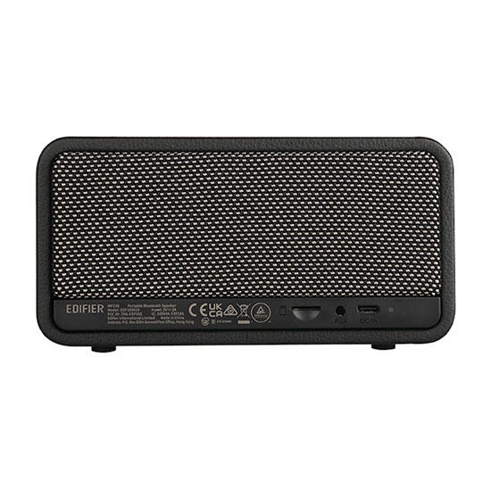 Edifier MP230 Black