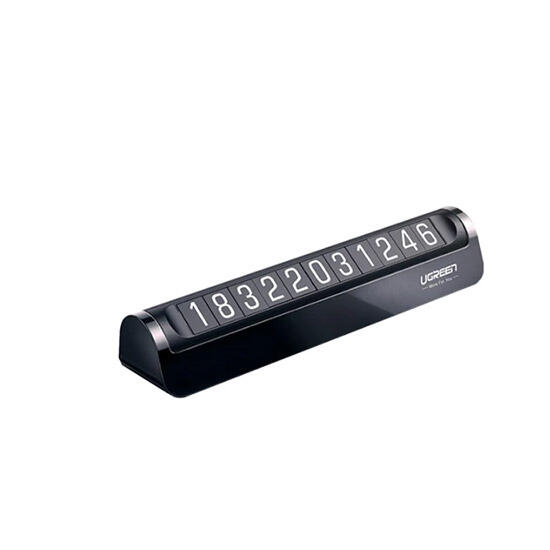 Ugreen Car Temporary Parking Card (Dual Numbers) 60326 Black