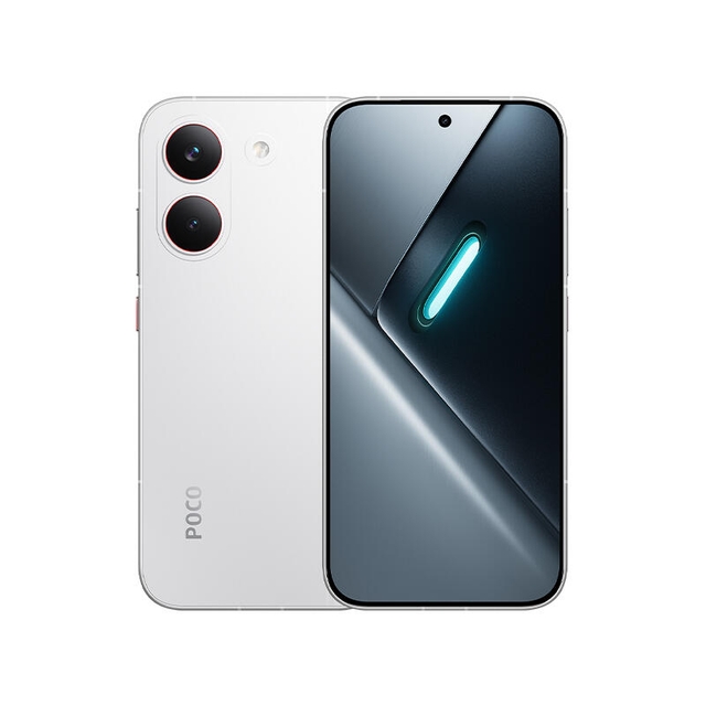Xiaomi Poco X8 Pro 5G 8/256GB White