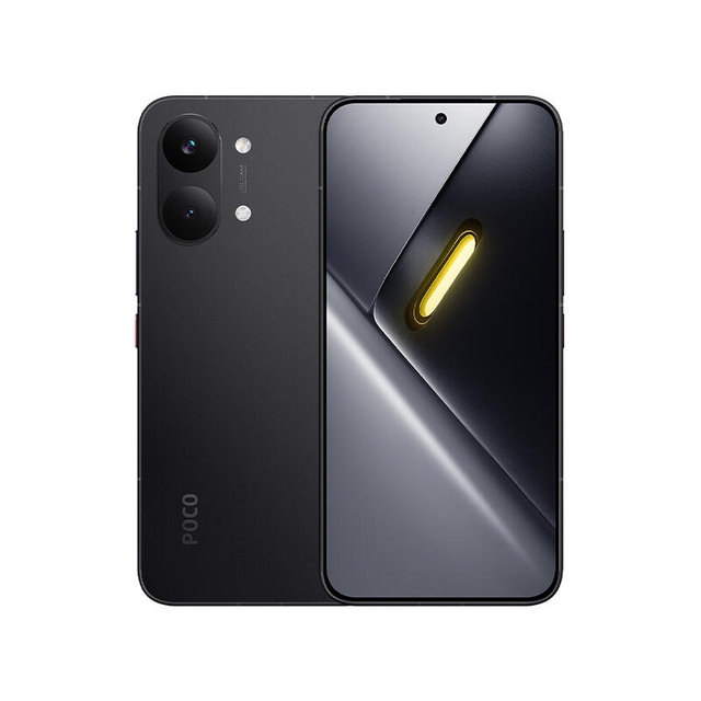 Xiaomi Poco X8 Pro Max 5G 12/512GB Black
