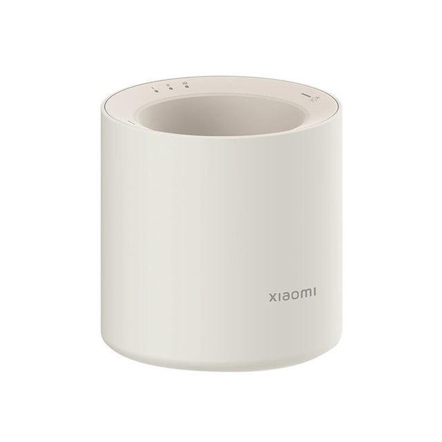Xiaomi Smart Scent Diffuser White