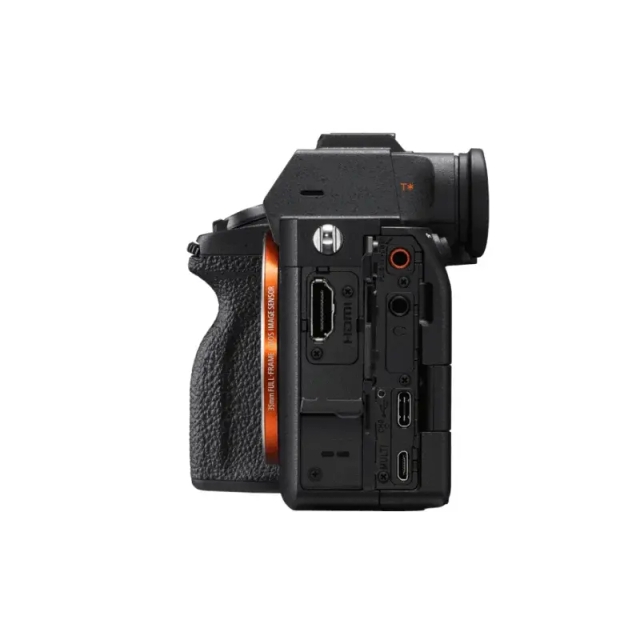 Sony Alpha 7S Mark III Black