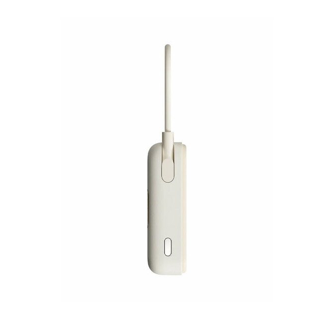 Xiaomi Magnetic Power Bank 10000mAh with Built-in Stand Beige