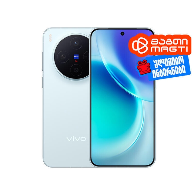 Vivo X300 5G 16/512GB Blue
