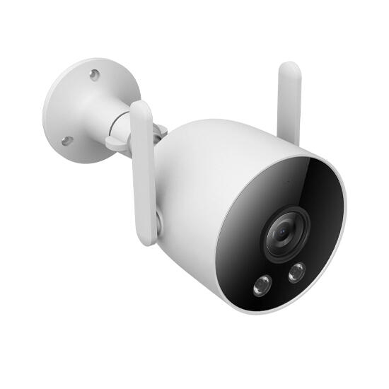Xiaomi IMILAB EC3 Lite Outdoor Security Camera White