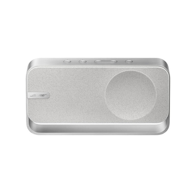 Bose SoundLink Home Portable Speaker Light Silver