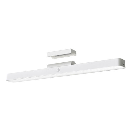 Xiaomi Magnetic Reading Light Bar White
