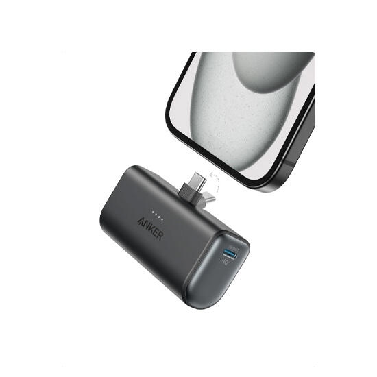Anker Nano Power Bank 5000mAh A1653 Black
