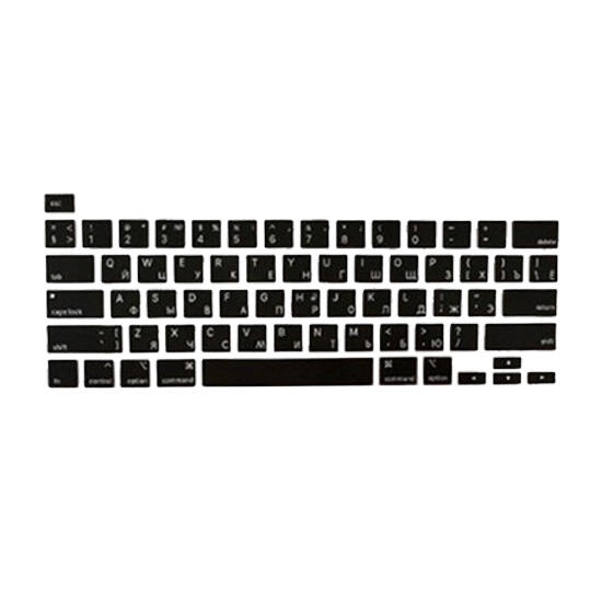 Crystal Guard RUS Keyboard Cover For Apple Macbook Pro 13 M2 Chip Black