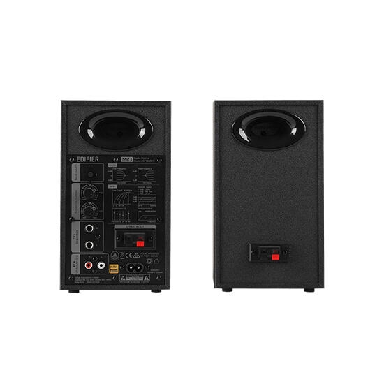 Edifier MR3 Black