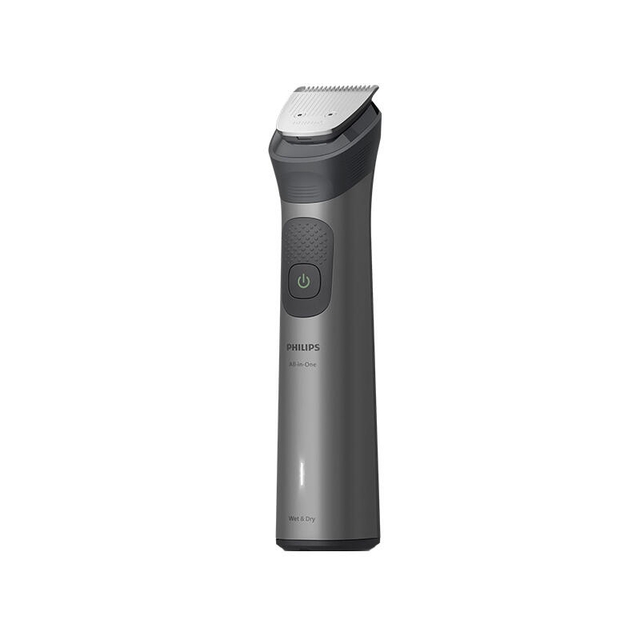 Philips Multi Groomer MG7921/15 Grey
