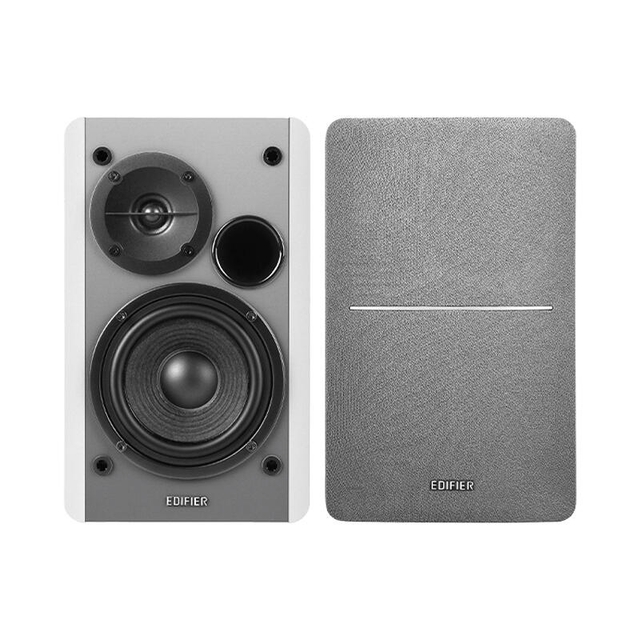 Edifier Studio R1280DB White