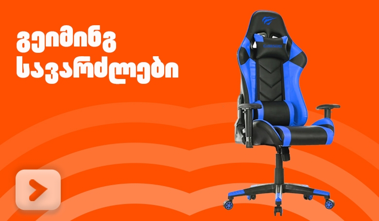 banner image