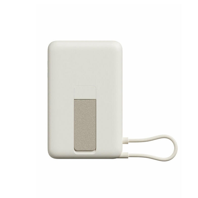 Xiaomi Magnetic Power Bank 10000mAh with Built-in Stand Beige