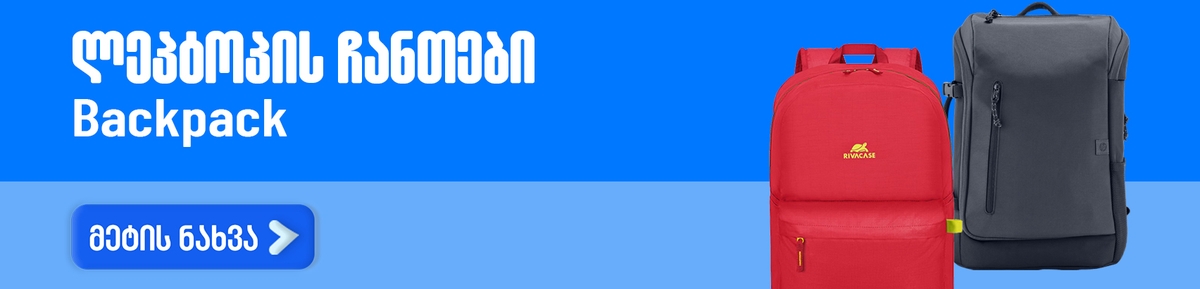 banner image