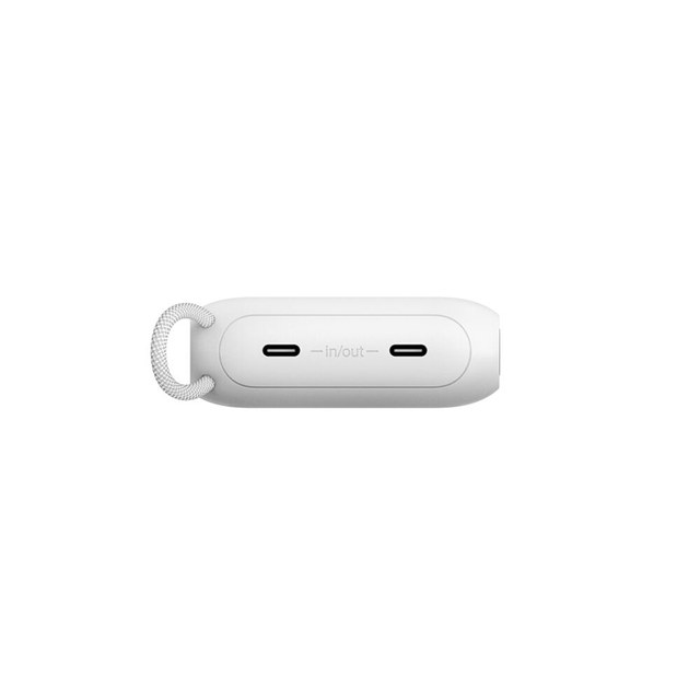 Belkin Power Bank 10000mAh With Display BPB027HQWH White