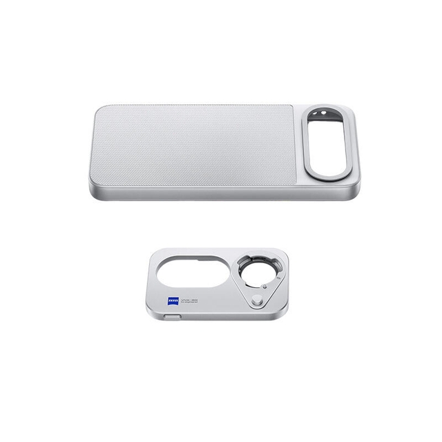 Vivo ZEISS Telephoto Extender Accessories Set PD2527 Silver DPD2552IF