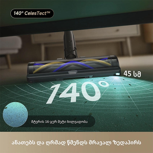 Dreame Z40 TangleCut Flex Cordless Vacuum Cleaner Grey