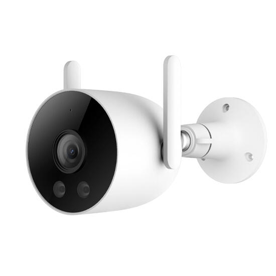 Xiaomi IMILAB EC3 Lite Outdoor Security Camera White