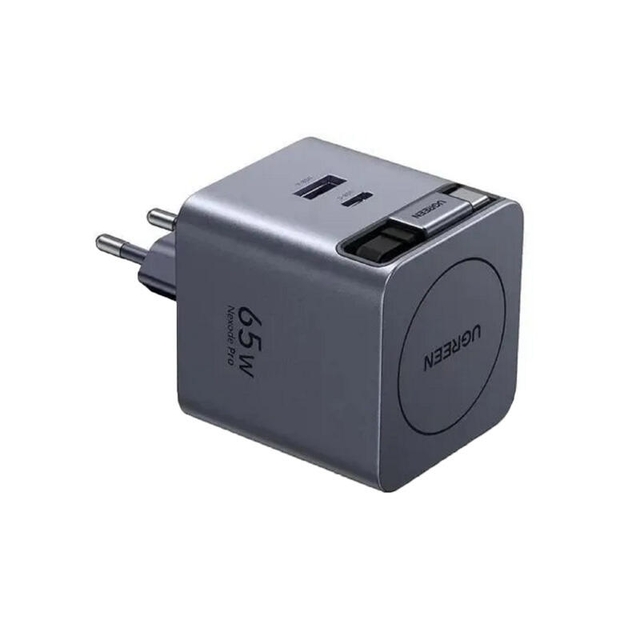 Ugreen 65W GaN Fast Charger With Retractable Cable 65825 Grey