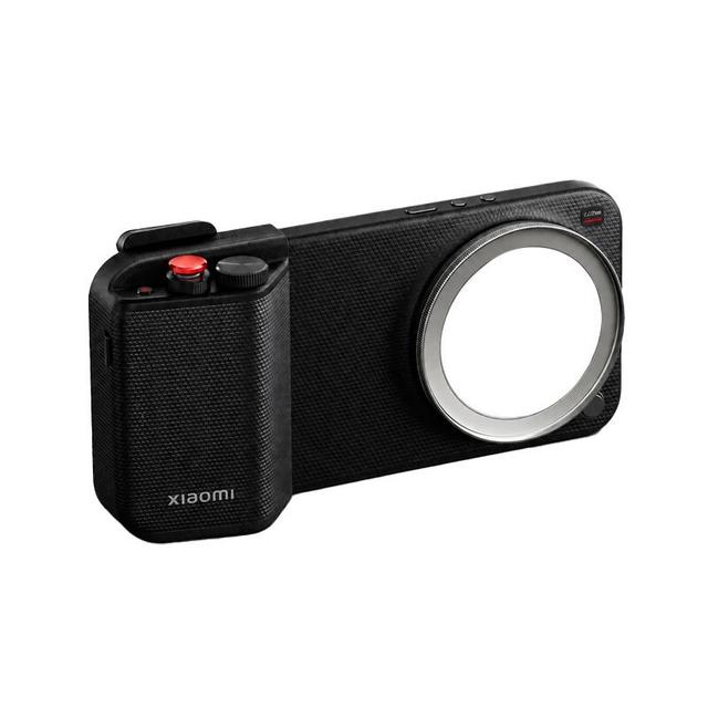 Xiaomi 17 Ultra Photography Kit Pro 25125PS17S Black