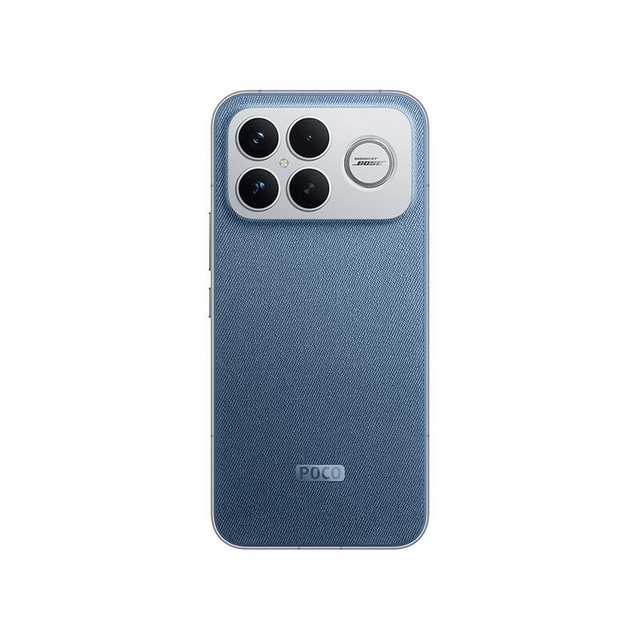 Xiaomi Poco F8 Ultra 5G 12/256GB Blue
