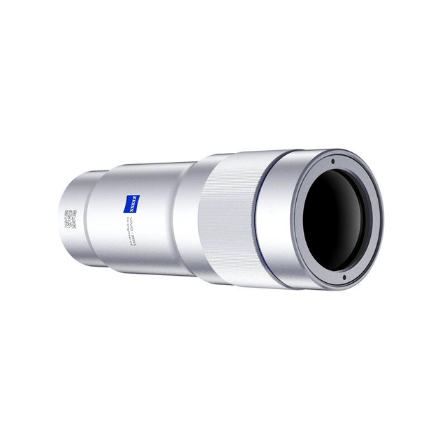 Vivo 200 mm Telephoto Extender Kit Gen 2 PD2527 Silver DPD2550IF