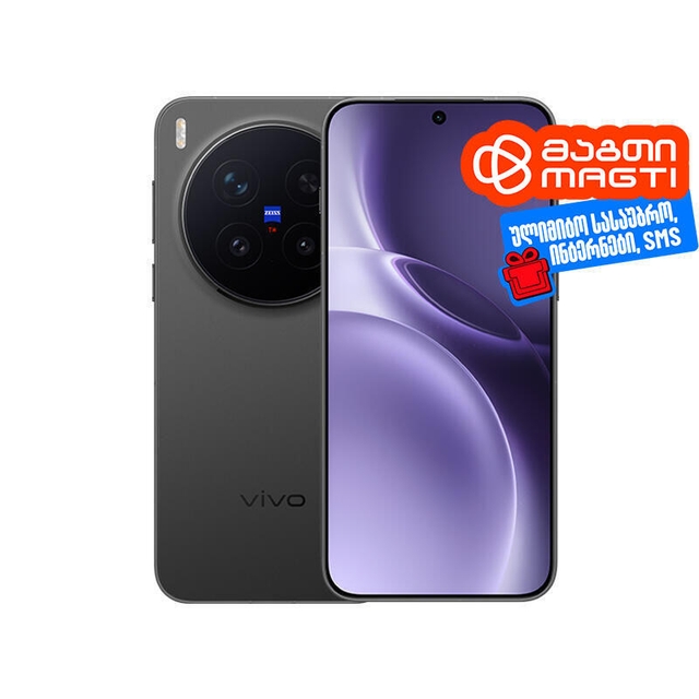 Vivo X300 Pro 5G 16/512GB Black