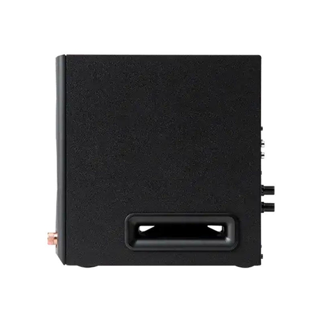 Edifier MR5 Black