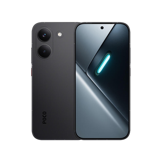 Xiaomi Poco X8 Pro 5G 12/512GB Black