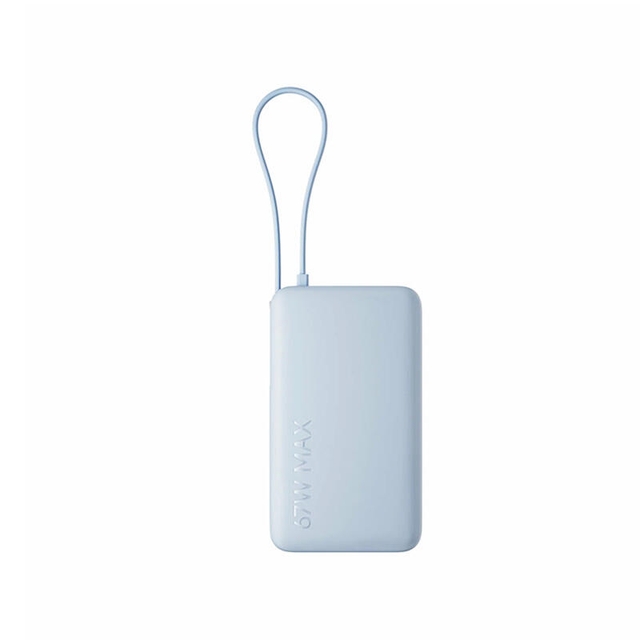 Xiaomi 67W Power Bank 10000mAh Integrated Cable Ice Blue