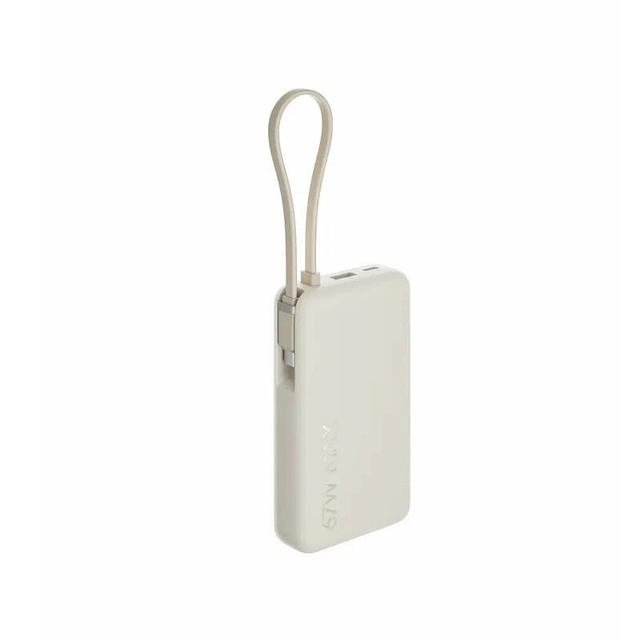 Xiaomi 67W Power Bank 20000mAh Integrated Cable Tan