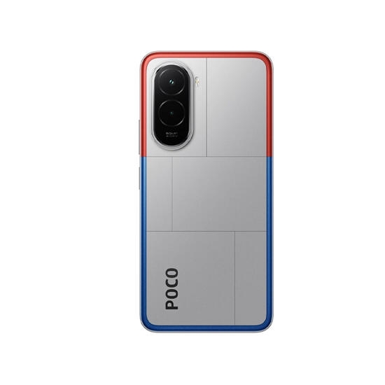 Xiaomi Poco M7 NFC 4G 6/128GB Silver