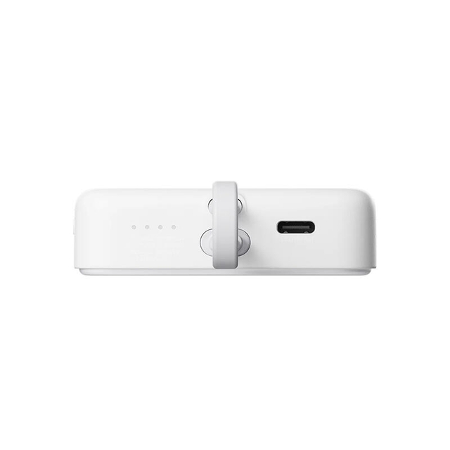 Xiaomi 33W Magnetic Power Bank 10000mAh Integrated Cable White