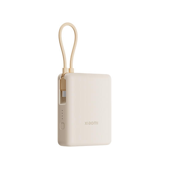 Xiaomi 33W Integrated Cable Power Bank 10000mAh Tan