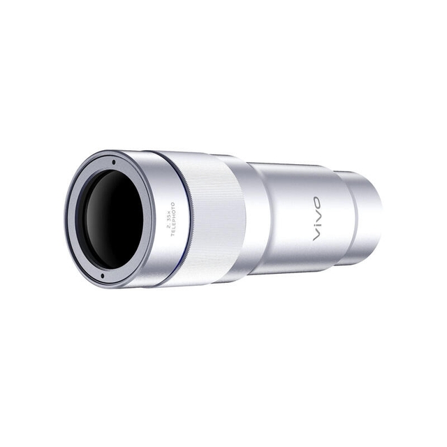 Vivo 200 mm Telephoto Extender Kit Gen 2 PD2527 Silver DPD2550IF