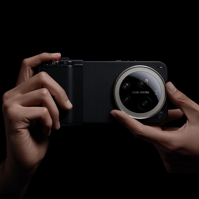 Xiaomi 17 Ultra Photography Kit Pro 25125PS17S Black