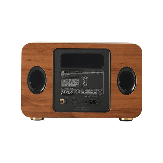 Edifier D32 Brown
