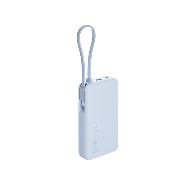 Xiaomi 67W Power Bank 10000mAh Integrated Cable Ice Blue