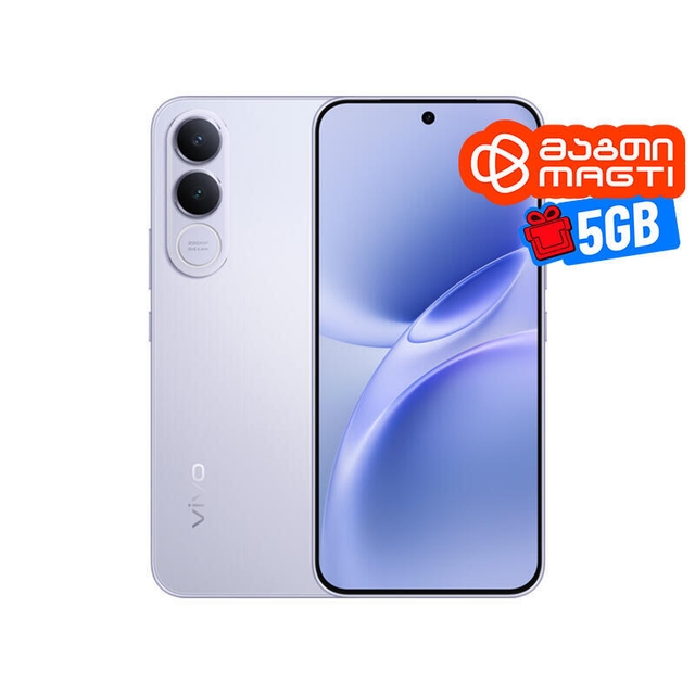 Vivo V70 FE 5G 8/256GB Silver