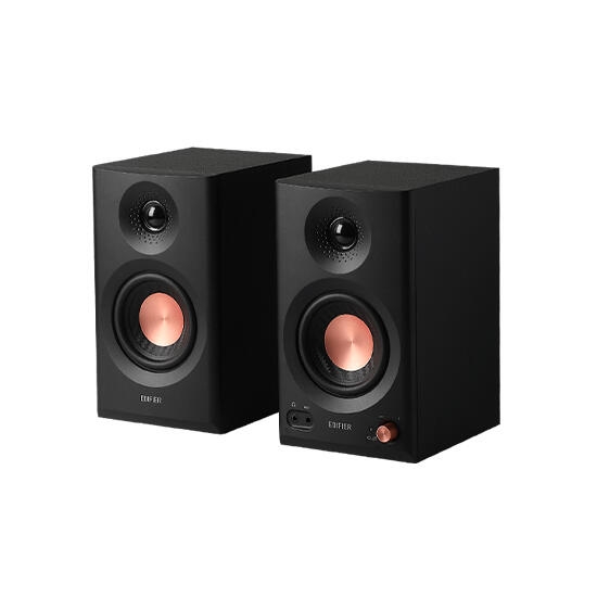Edifier MR3 Black
