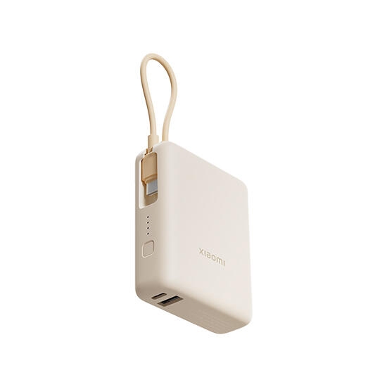 Xiaomi 33W Integrated Cable Power Bank 10000mAh Tan