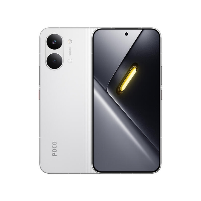 Xiaomi Poco X8 Pro Max 5G 12/512GB White