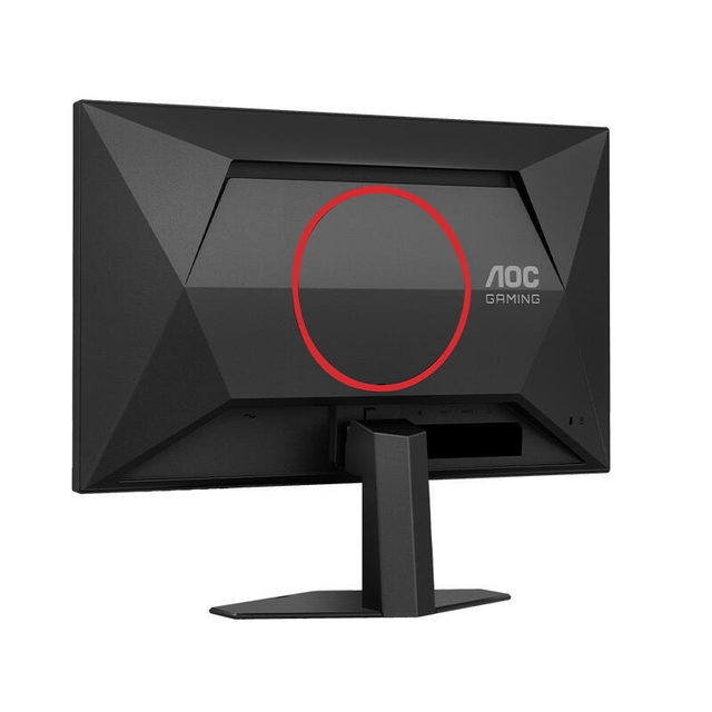 AOC Gaming Monitor 25G4SRE 25 Black