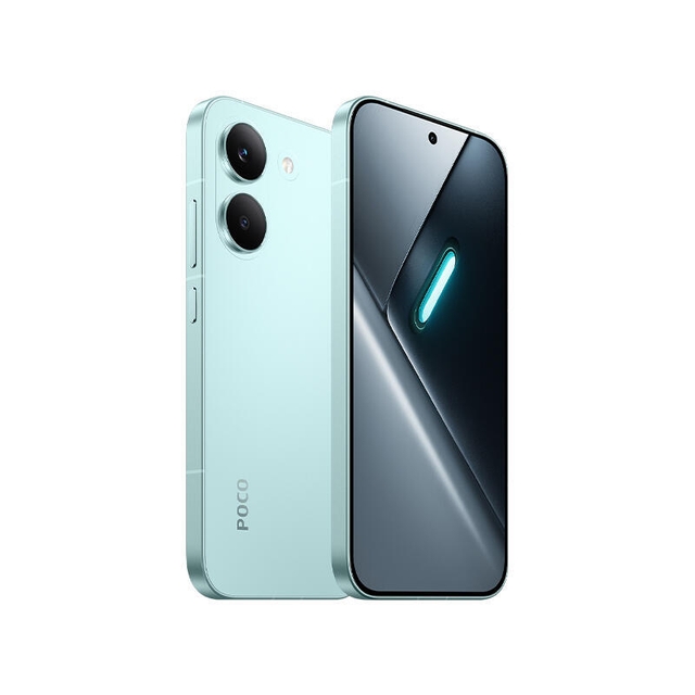 Xiaomi Poco X8 Pro 5G 12/512GB