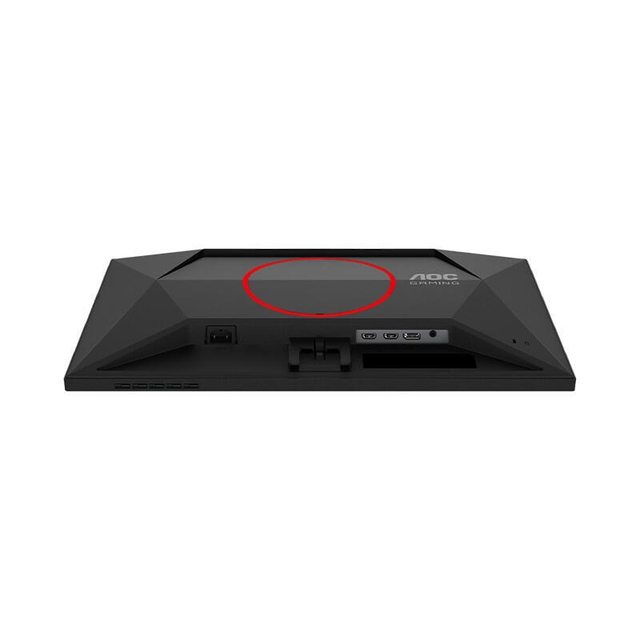 AOC Gaming Monitor 25G4SRE 25 Black