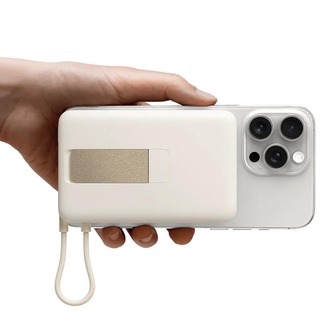 Xiaomi Magnetic Power Bank 10000mAh with Built-in Stand Beige